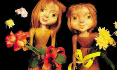 В Програмата днес на кукления фестивал - 24 април