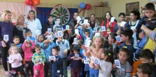 ДЕН НА ХРИСТИЯНСКОТО СЕМЕЙСТВО В