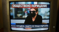 Болна майка трябваше да влезе в затвора, защото не плаща издръжката
