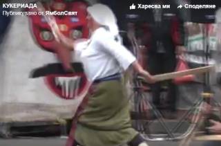 Огромен интерес към първото издание на "Кукериада" в