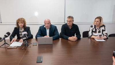 Център за високи постижения в професионалното