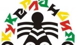 В КУКЕРЛАНДИЯ ДНЕС - 28 февруари