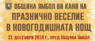 СЕДМИЧЕН културен календар на