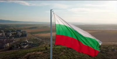 Официалното съобщение за ЗНАМЕТО /и ДАРИТЕЛИТЕ/