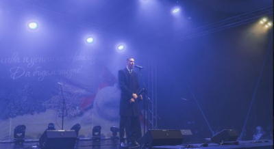 Ямбол посрещна Новата 2023-та година