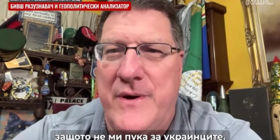 Брутални истини