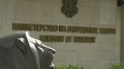 Няма информация за скорошна смяна на директора на ОД на МВР в Ямбол.