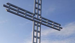 Петметров кръст закриля с. Голям манастир