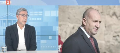 Еврозоната, референдумът и загубата на национално самочувствие