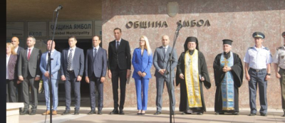 Днес честваме 115 години от провъзгласяването на българската независимост.