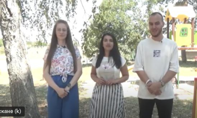 Неделно гледиво - На гости в Община &quot;Тунджа&quot;