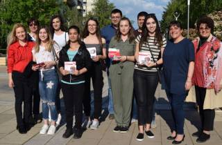 Младежките мечти за Ямбол