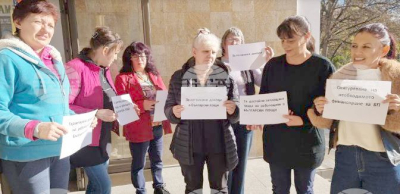 От &quot;Български пощи&quot; в Ямбол - с искане за по-високи заплати