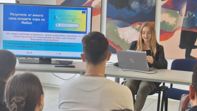 „Детективи на европейски проекти“ разкриха истините зад модернизацията на Младежкия културен център в Ямбол