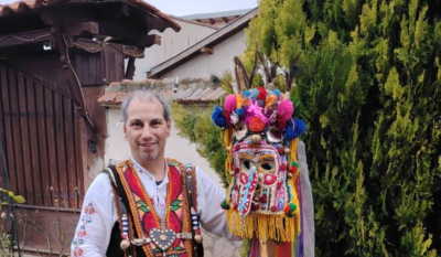 „Лицата на традицията“