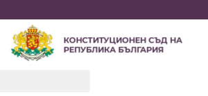 Абсурд, не държава. Камо ли демокрация. Убийството й обаче още не е водещата новина на медиите.