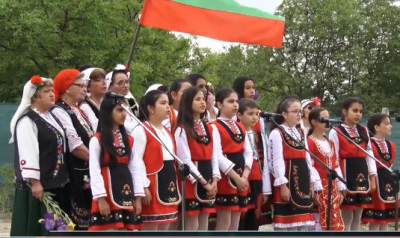 Информации от тв &quot;Диана&quot; на 16 май