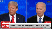 От дебата снощи на Байдън и Тръмп. За войната в Украйна. Глупава гибел на хора...