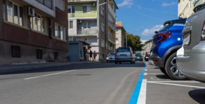 ЗАПОЗНАЙТЕ СЕ С НОВИЯ ОБХВАТ НА СИНЯТА ЗОНА В ЯМБОЛ