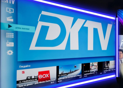 Видеоновини от тв Диана на 17 април