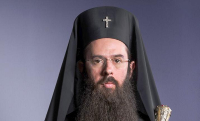 8 септември Владиката ще оглави литургията на празника в манастира „Рождество Богородично“ край с. Кабиле