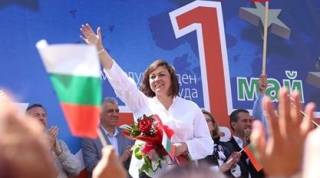 Корнелия Нинова: Ямбол, къде сте?