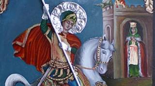 От община Ямбол пожелават: