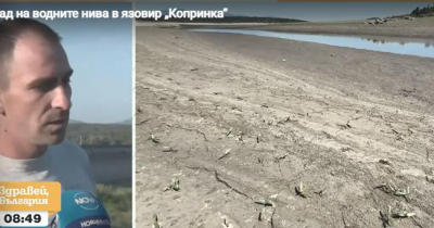 Критично състояние на язовирите Копринка и Жребчево заплашва водоснабдяването в Югоизточна България