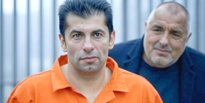 Политическо четиво