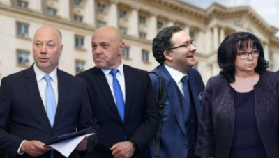 ПОЛИТИЧЕСКО ЧЕТИВО: Репресиите на режима &quot;Желязков&quot;. И кошмарът, който идва с еврото