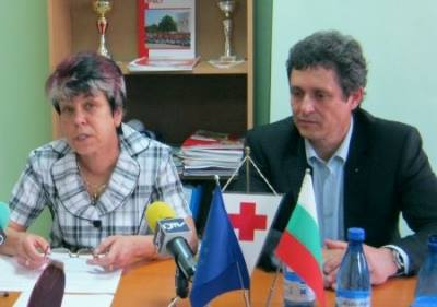 БЧК-Ямбол отправя покана