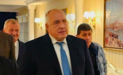 Бойко Борисов: