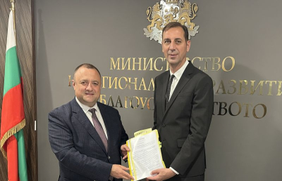 Още два важни за Ямбол проекти бяха подписани в Министерството на регионалното развитие и благоустройството