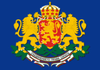 Отварят държавния резерв за лични предпазни средства/?ПРОТИВОГАЗИ .../ за 56 общини...ДНЕВЕН РЕД НА ЗАСДАНИЕТО НА МС