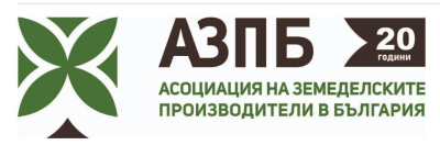 АЗПБ: Отворено писмо от Венцислав Върбанов във връзка с умишления палеж в стопанството на Николай Димов