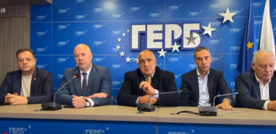 Политическо гледиво/четиво /ВИДЕО и текста/