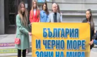 Основни програмни точки на партия АТАКА за