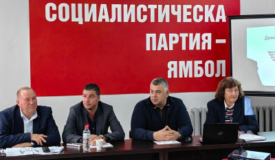 Най-младият кмет на община от БСП сподели опит с участниците в Младежката академия на БСП - Ямбол