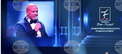 Фондация &quot;Енчо Керязов&quot; обяви топ 10 в категория &quot;Спорт&quot;