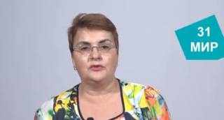 Как да гласуваме с машините - демонстрациите днес