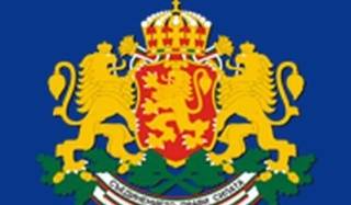 145.7 млн. лева за някои общини Всички решения на МС днес