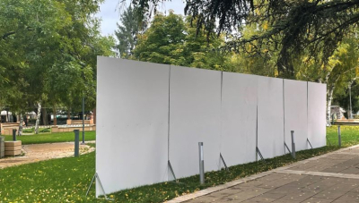 Кметът определи местата за предизборна реклама