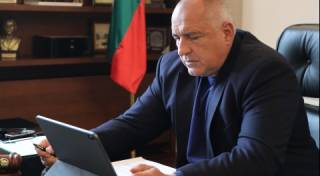 Всички решения от заседанието на МС днес