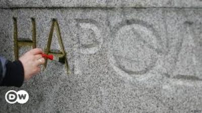 9 юни - преди 100 години...&quot;Клаха народа, както и турчин не го е клал&quot;