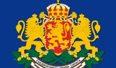 Състав на служебното правителство: