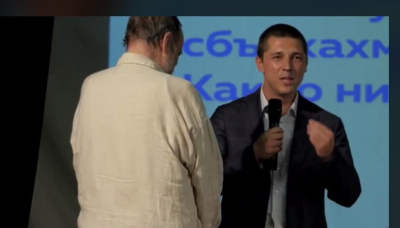 Къде е "автентичното дясно" в Ямбол, ни питат в социалните мрежи