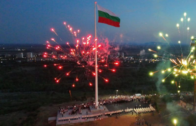 Президентът Румен Радев: Издигането на българския трикольор на такова внушително съоръжение на най-високо място на Ямбол