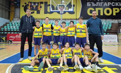 Младите таланти на Тунджа Ямбол с две победи! ?