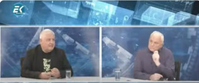 Диков и Недялков: Еврозоната, политическите игри и битката за България