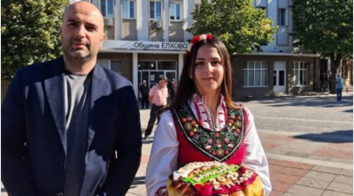 Областният управител на баница в Елхово